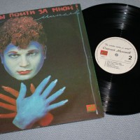 ������ ������ - �� ������ ����� �� ���� - ���������