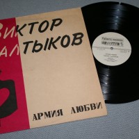 �������� ������ - ����� ����� - ���������