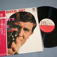 JAMES BOND - ON HER MAJESTY'S SECRET SERVICE (j) - 