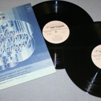 BERLIOZ - REQUIEM  - ������ �������� - ���������