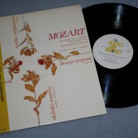 MOZART - KONZERT IN D KV.537/ KONZERT IN D KV.488 - OKIHIKO SUGANO - 