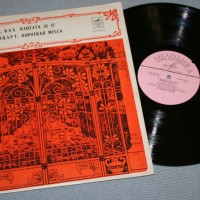 BACH / MOZART - ������� 47/ �������� ����� - ���������