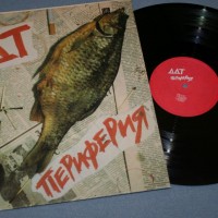 ��� - ��������� - ���������