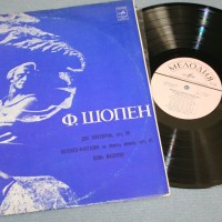 CHOPIN - 2 ��������/ �������/ 7 ������� -������ ������� - ���������