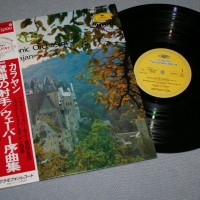 WEBER - OVERTURES - HERBERT VON KARAJAN - 