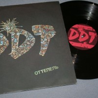 ��� - �������� - ���������