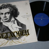 BEETHOVEN - ������������ ��� ���������� � 4 ���� - ������� �/������ � - ���������