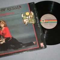 ELLA GONCHAROVA - SOUL OF RUSSIA - 
