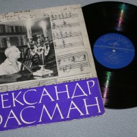 ������� ��������� - ������� ��������� - ���������