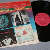 ���������� ����� ��������� 2 - �������/ �.�������/ ����������/ �������������� �������� - ���������