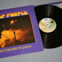 DEEP PURPLE - LAST CONCERT IN JAPAN (j) - 