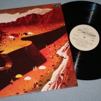 �������� ������� - CELOJUMS - ���������