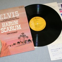 ELVIS PRESLEY - O.S.T. HARUM SCARUM - 