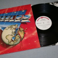 STEELER - RULIN' THE EARTH - 