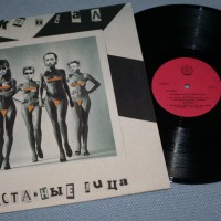 ������� - ���������� ���� - ���������