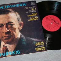 ���������� ������ - ������� � 2 ��� ���������� � ��������� - �������� �������� - ���������