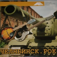 ���������. ��� - VARIOUS ARTISTS - ���������