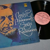 ���������� ������ - ������� � 2 ��� ���������� � ��������� - ������� ������� - ���������