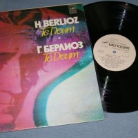 BERLIOZ - TO DEUM- ������ �������� - ���������