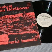 BEETHOVEN - ������ - ����� ���������� - ���������