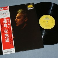 BEETHOVEN - SIMPHONY Nr.5  / SYMPHONY # 8 - HERBERT VON KARAJAN - 