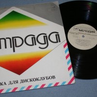 ���������������� �������� �/� �.���������/ ������ - ������ ��� ����������� - ���������