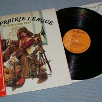 PURE PRAIRIE LEAGUE - IF THE SHOE FITS - 