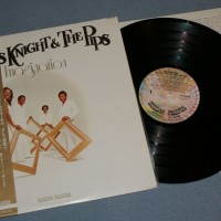 GLADYS KNIGHT & THE PIPS - IMAGINATION - 