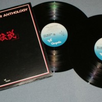 MICHAEL SCHENKER - MICHAEL SCHENKER ANTHOLOGY (j) - 