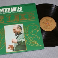 MITCH MILLER AND THE GANG - DE LUXE - 