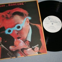 ������� ����� - ����� ������� - ���������