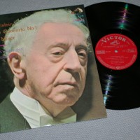 BRAHMS - PIANO CONCERTO No. 1 - ARTHUR RUBINSTEIN - 