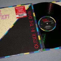 DIGITAL EMOTION - OUTSIDE IN THE DARK - 