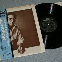 BILL EVANS TRIO - SUNDAY AT THE VILLAGE VANGUARD - 