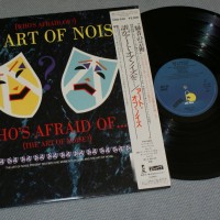 ART OF NOISE - WHO'S AFRAID OF - 