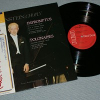 CHOPIN - IMPROMPTUS/POLONAISES  - ARTHUR RUBINSTEIN - 