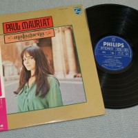 PAUL MAURIAT - MALAGUENA - 