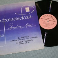 BRITTEN/ ���������� - �������� � ����/ �������� 1- �.���������� - ���������