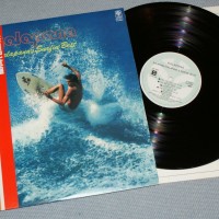 KALAPANA - KALAPANA'S SURFIN' BEST - 