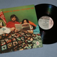 GEOFF & MARIA MULDAUR - POTTERY PIE - 