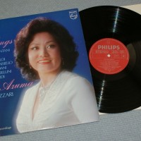 ATSUKO AZUMA - ITALIAN SONGS - 