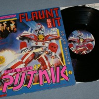 SIGUE SIGUE SPUTNIK - FLAUNT IT - 