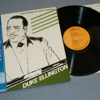 DUKE ELLINGTON - THE ESSENCE OF JAZZ CLASSICS, VOL. 5 - 