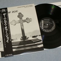 BELLS OF JOY - BELLS OF JOY - 