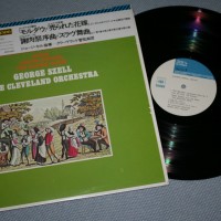 DVORAK/ SMETANA - CARNIVAL OVERTURE/ FOUR SLAVONIC DANCES - GEORGE SZELL - 