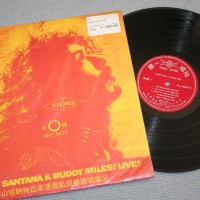 SANTANA & BUDDY MILES! - LIVE! - 