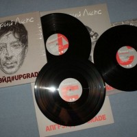 ���� �������� - �������#UPGRADE (special edition) (box) - ���������