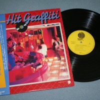 DISCO HIT GRAFFITTI - VARIOUS - 