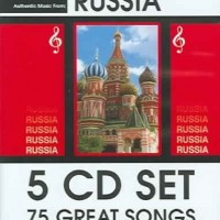 WORLD MUSIC: RUSSIA - 75 GREAT SONGS - 