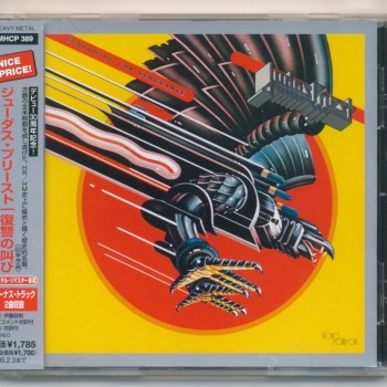 JUDAS PRIEST - SCREAMING FOR VENGEANCE - 